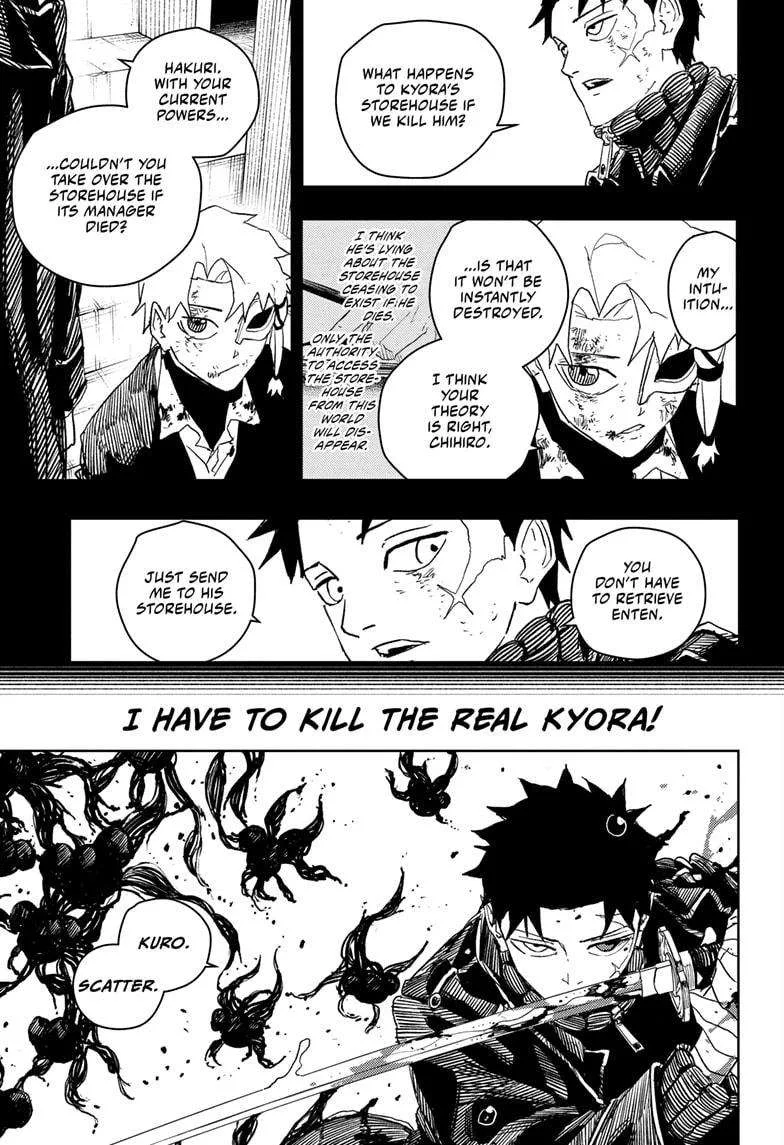 Kagurabachi Chapter 38 page 5