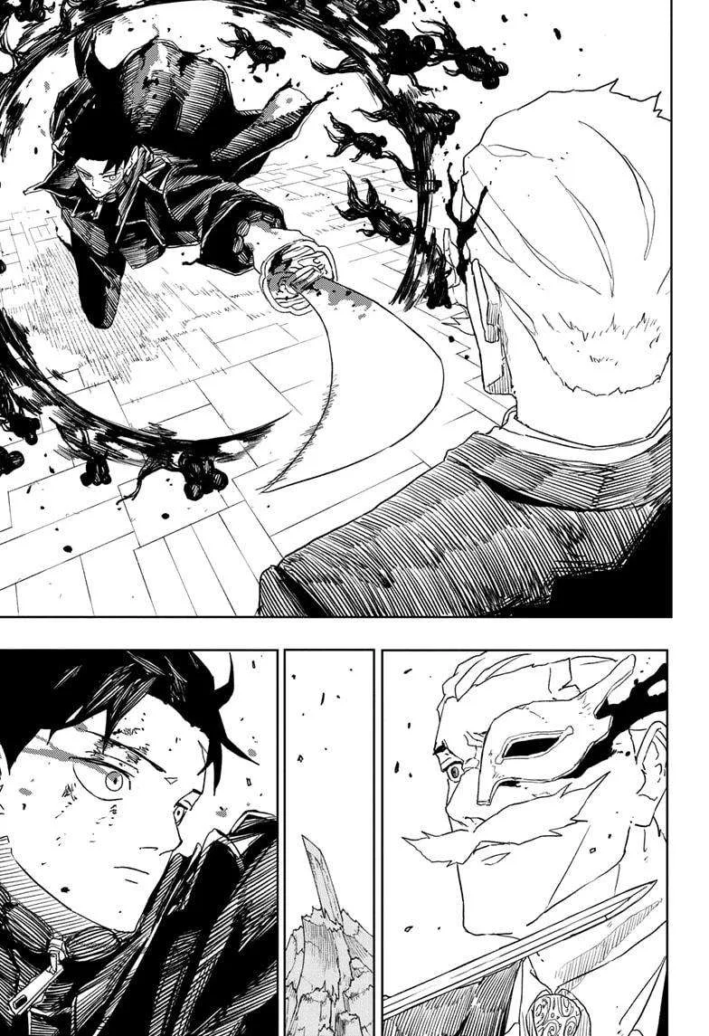 Kagurabachi Chapter 38 page 7