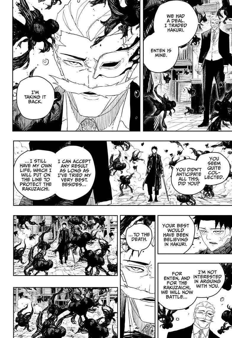 Kagurabachi Chapter 38 page 6