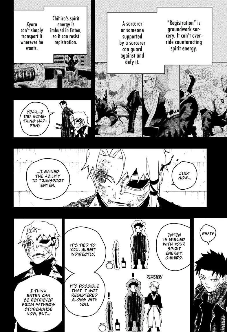 Kagurabachi Chapter 38 page 4