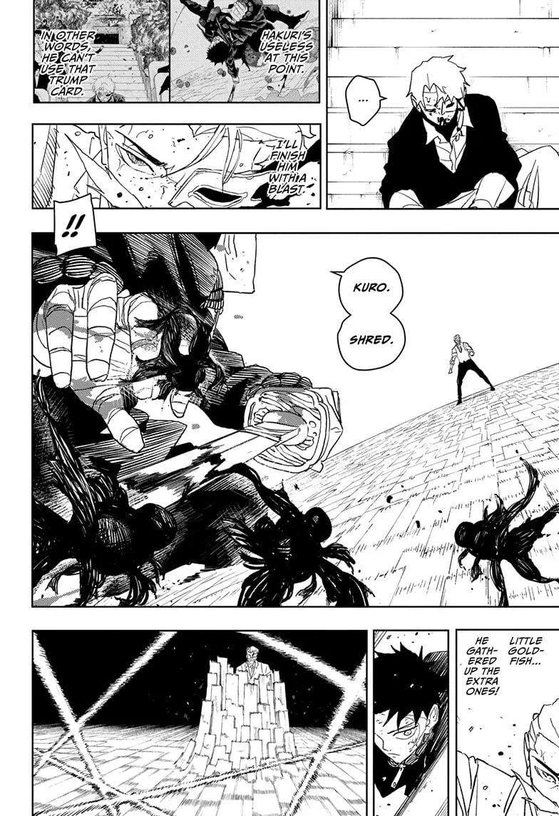 Kagurabachi Chapter 39 page 10