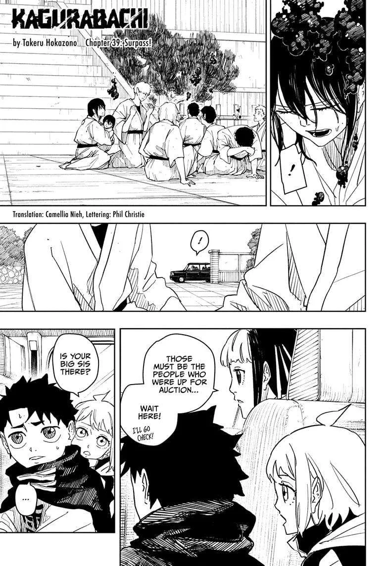 Kagurabachi Chapter 39 page 1