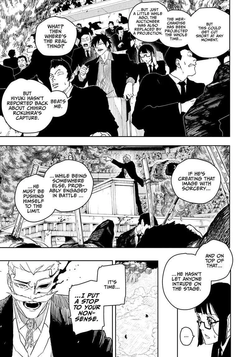 Kagurabachi Chapter 39 page 5