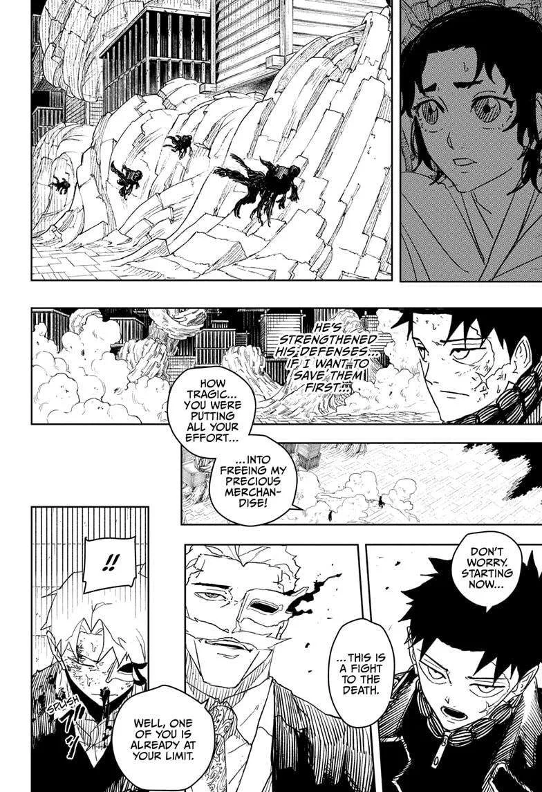 Kagurabachi Chapter 39 page 2