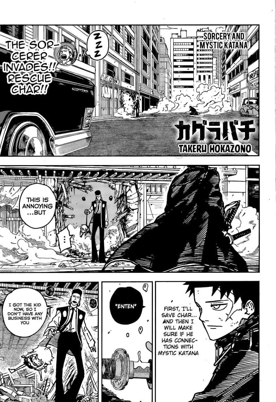 Kagurabachi Chapter 4 page 1
