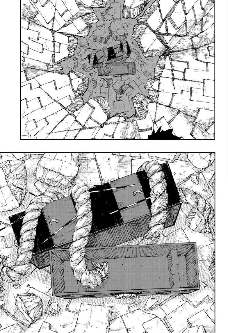 Kagurabachi Chapter 40 page 7