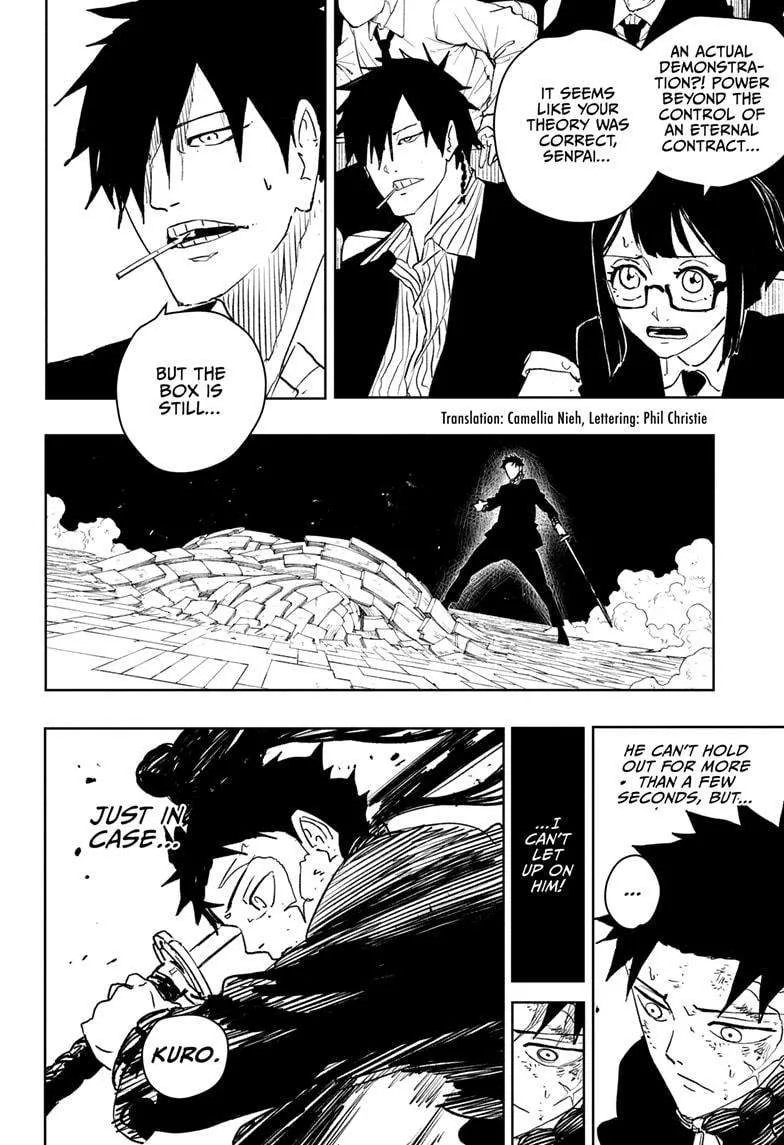 Kagurabachi Chapter 40 page 2