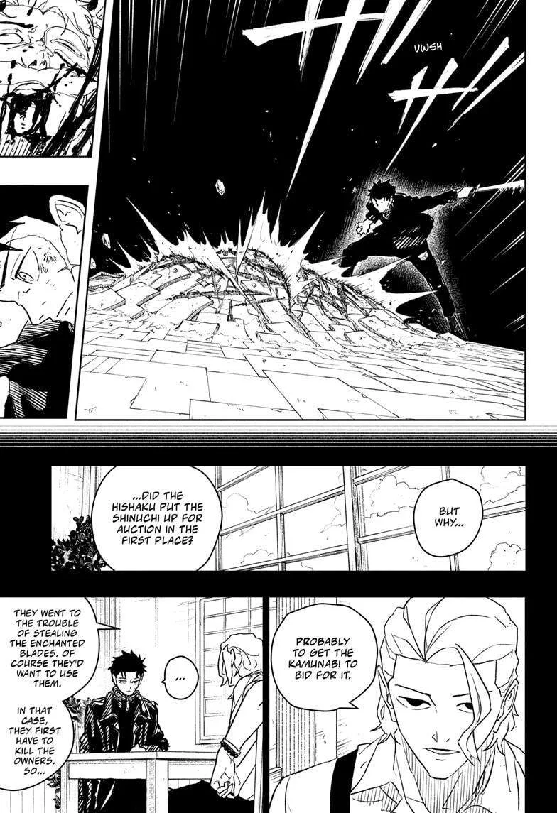 Kagurabachi Chapter 40 page 3
