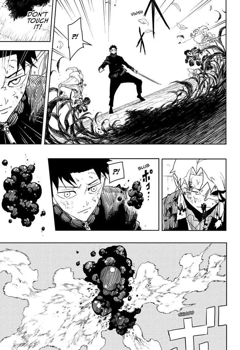 Kagurabachi Chapter 41 page 7