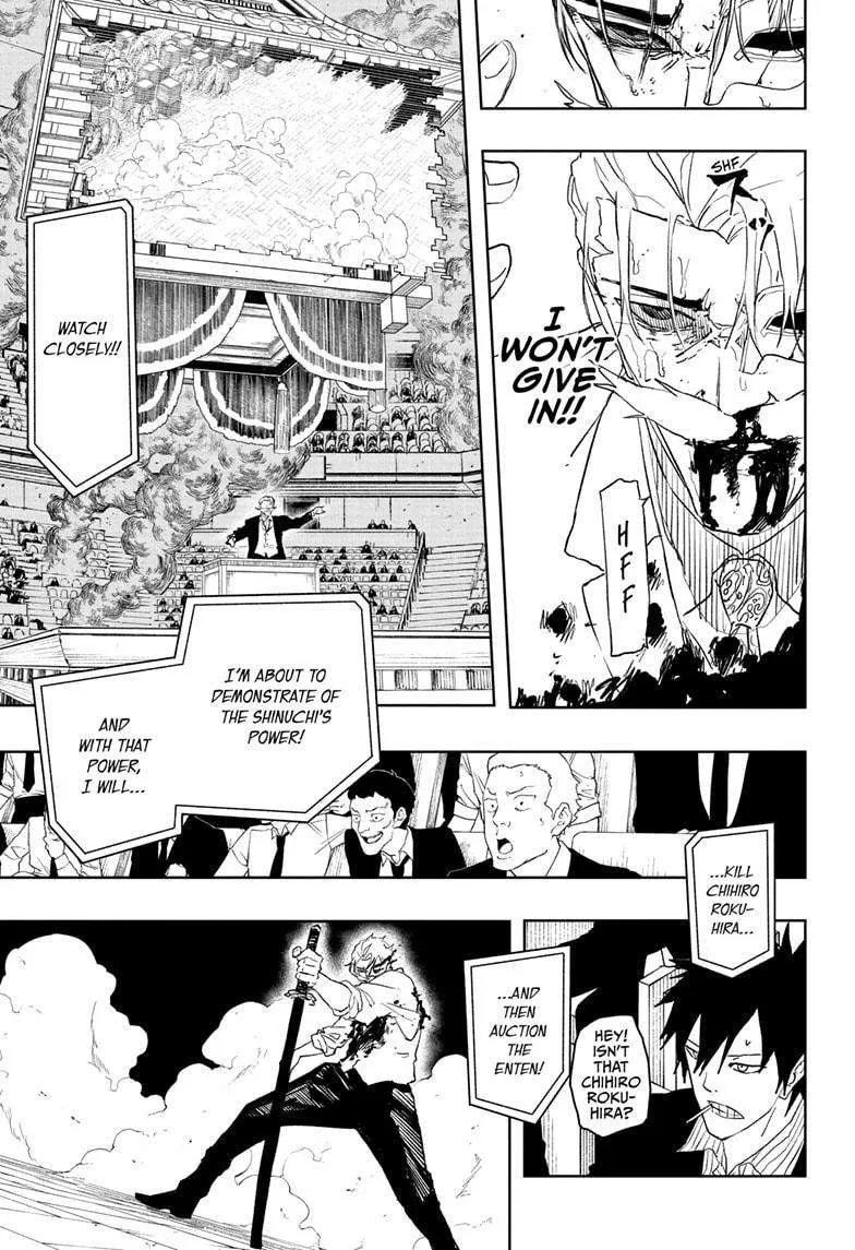 Kagurabachi Chapter 41 page 5