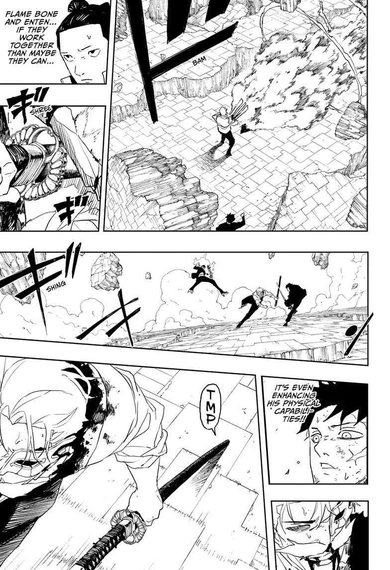 Kagurabachi Chapter 41 page 15