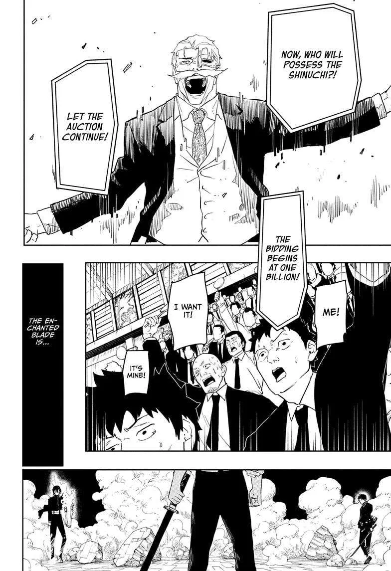 Kagurabachi Chapter 41 page 20