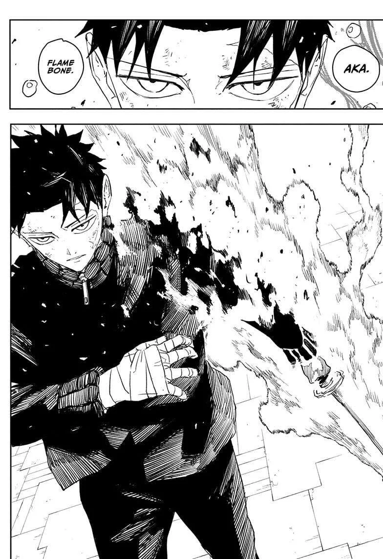 Kagurabachi Chapter 41 page 12