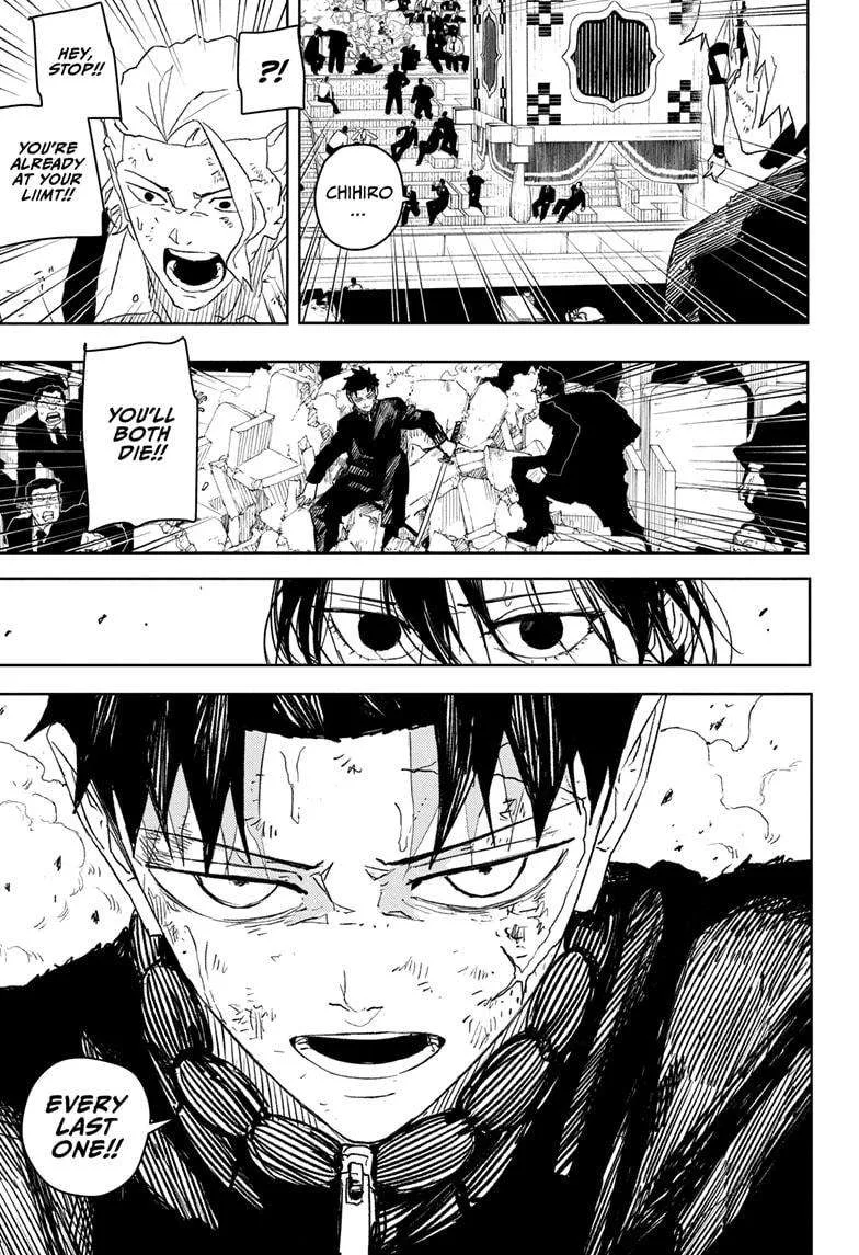 Kagurabachi Chapter 42 page 17