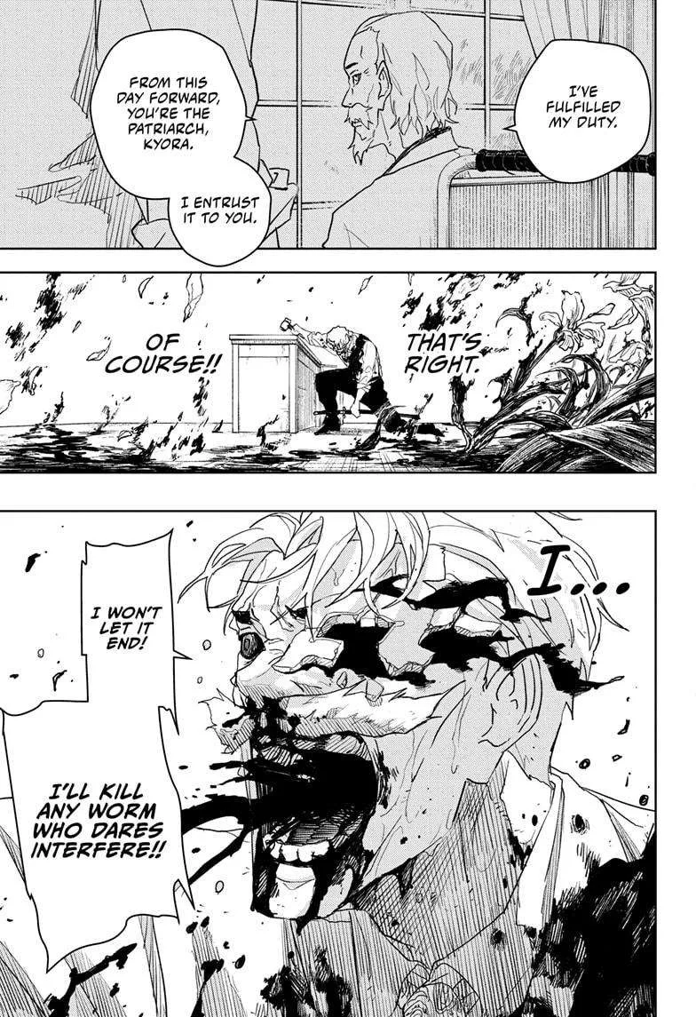 Kagurabachi Chapter 43 page 9
