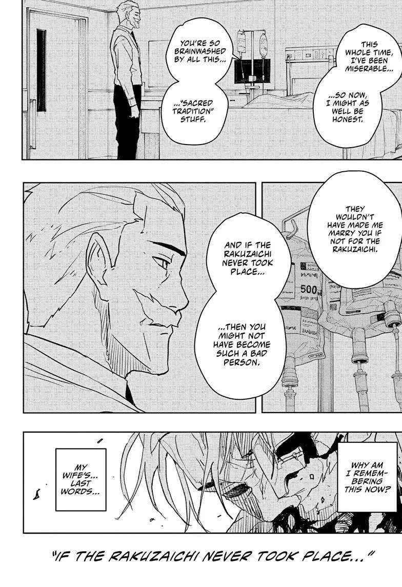 Kagurabachi Chapter 43 page 6