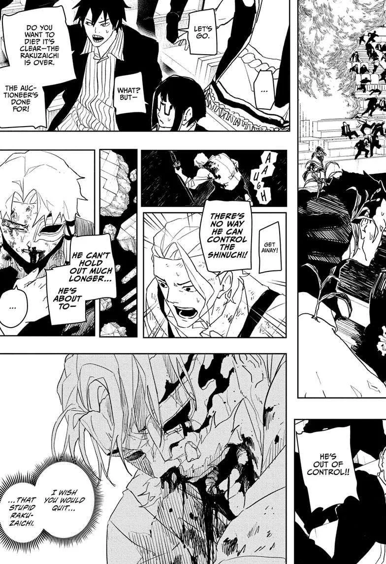 Kagurabachi Chapter 43 page 5