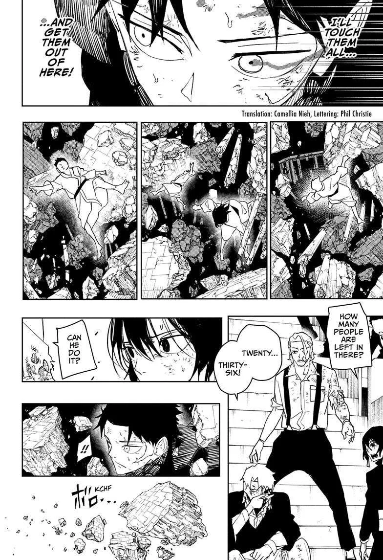 Kagurabachi Chapter 43 page 2