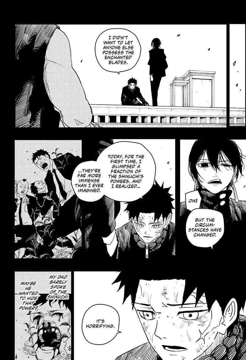 Kagurabachi Chapter 44 page 17