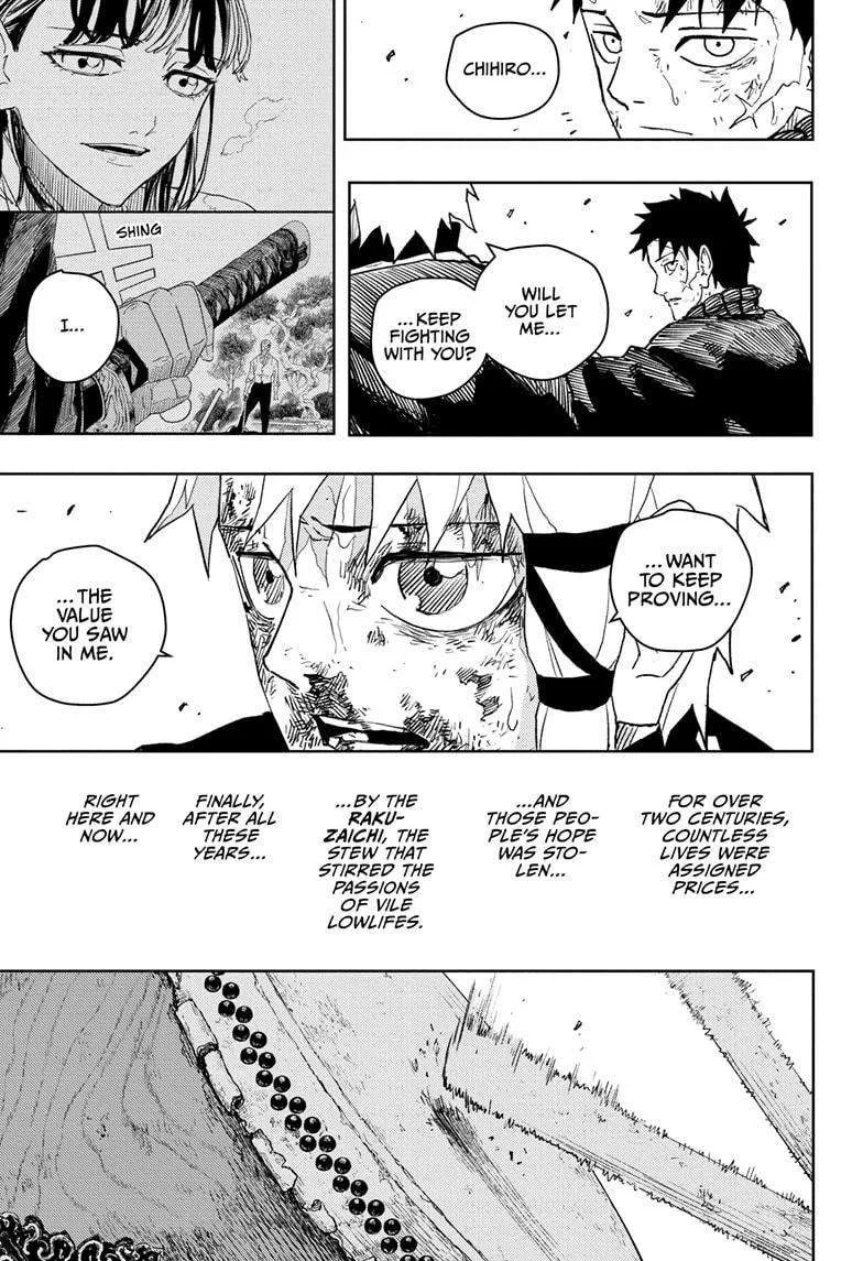 Kagurabachi Chapter 44 page 15