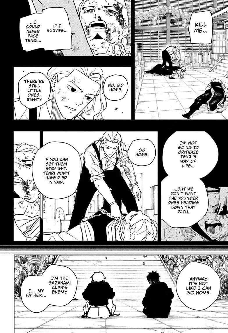 Kagurabachi Chapter 44 page 12