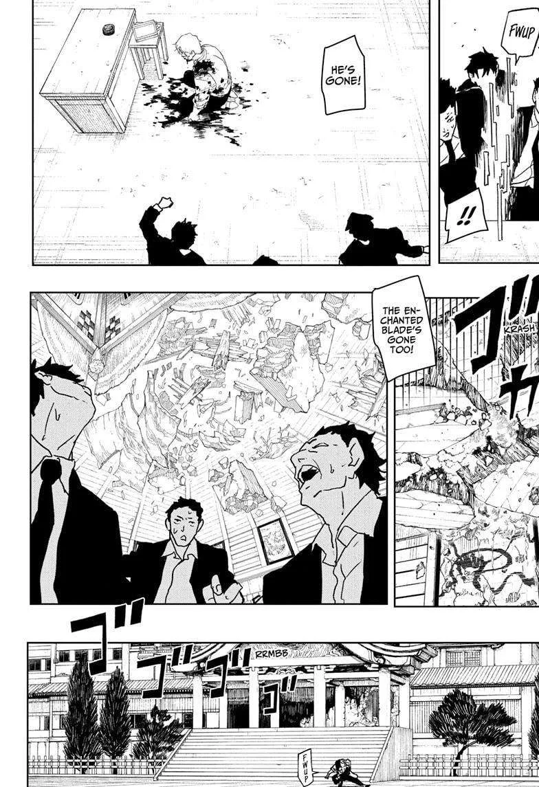Kagurabachi Chapter 44 page 6