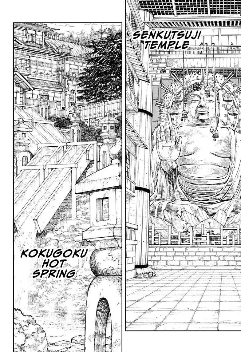 Kagurabachi Chapter 45 page 14