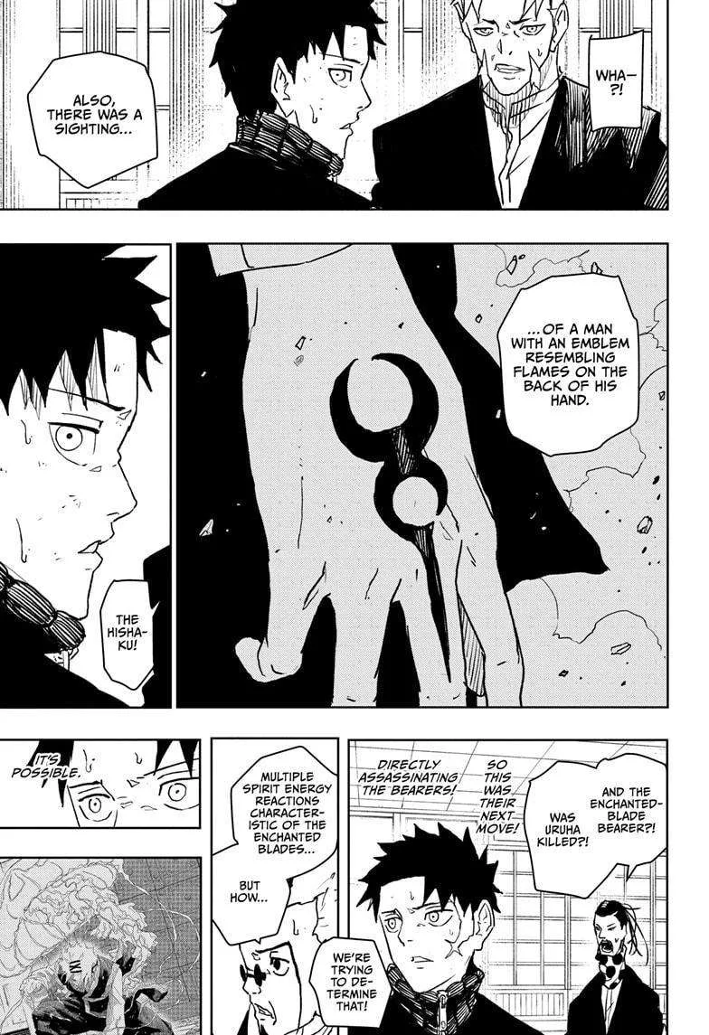 Kagurabachi Chapter 46 page 15