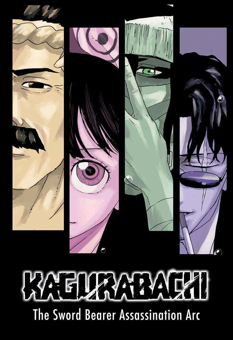 Kagurabachi Chapter 47 page 1
