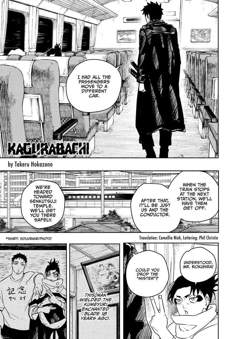 Kagurabachi Chapter 48 page 1