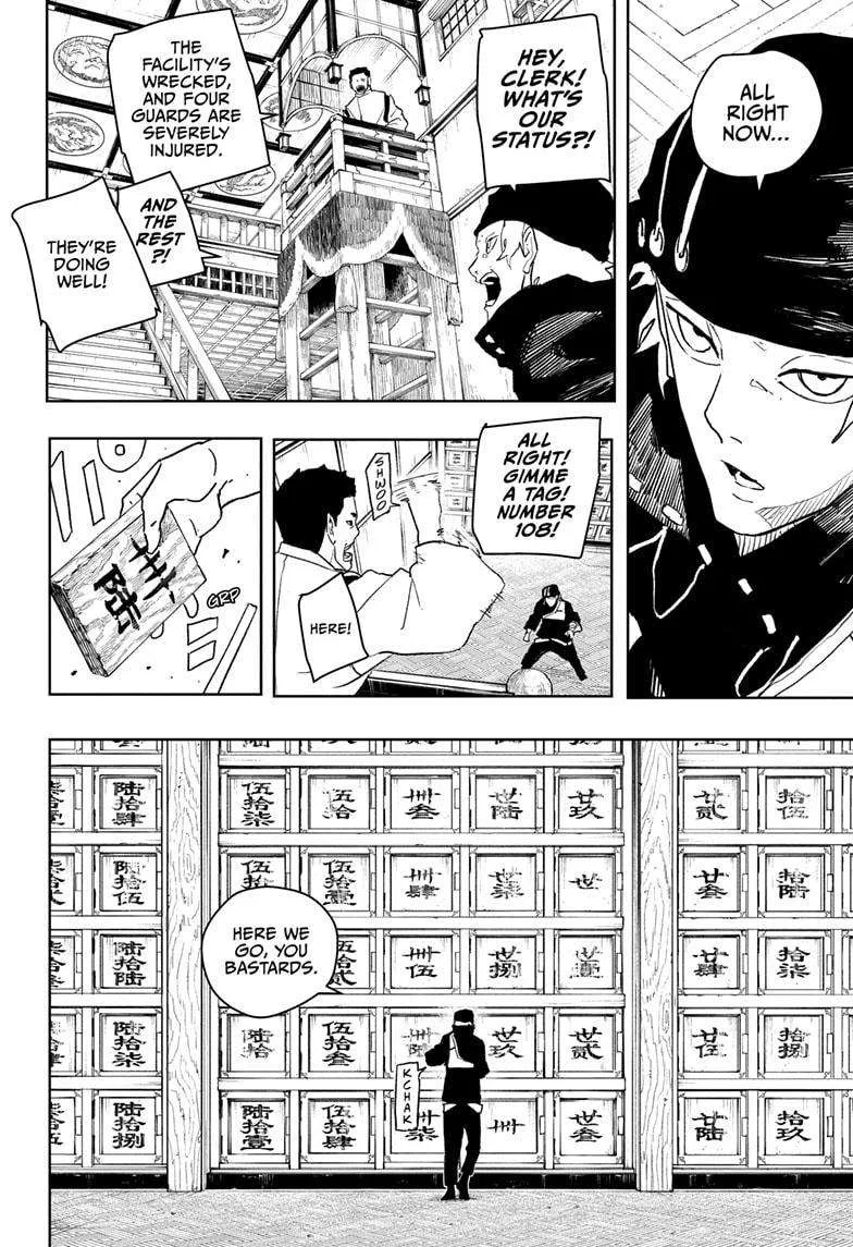 Kagurabachi Chapter 48 page 8