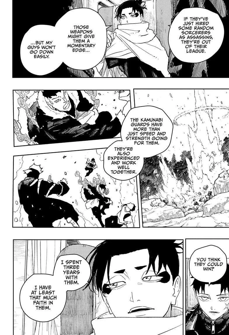 Kagurabachi Chapter 48 page 10