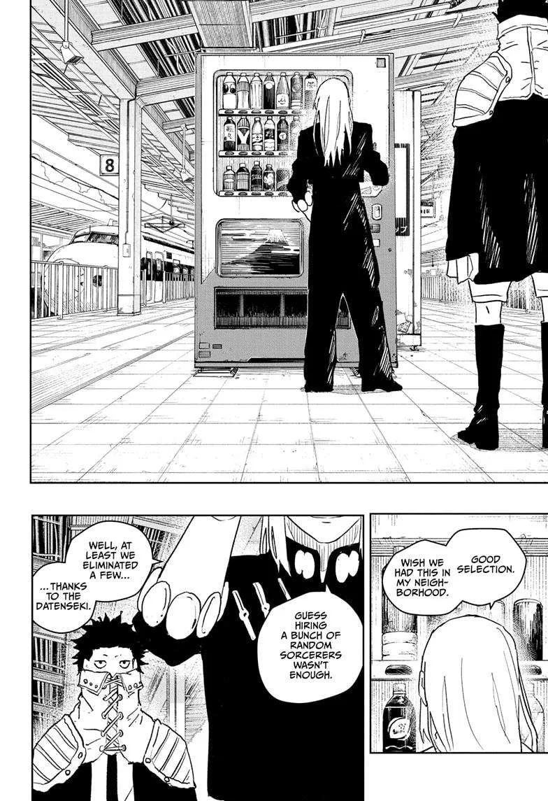 Kagurabachi Chapter 48 page 14
