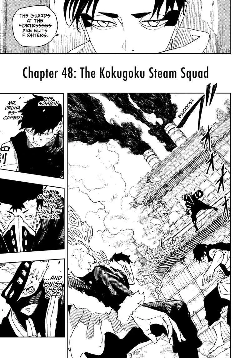 Kagurabachi Chapter 48 page 9