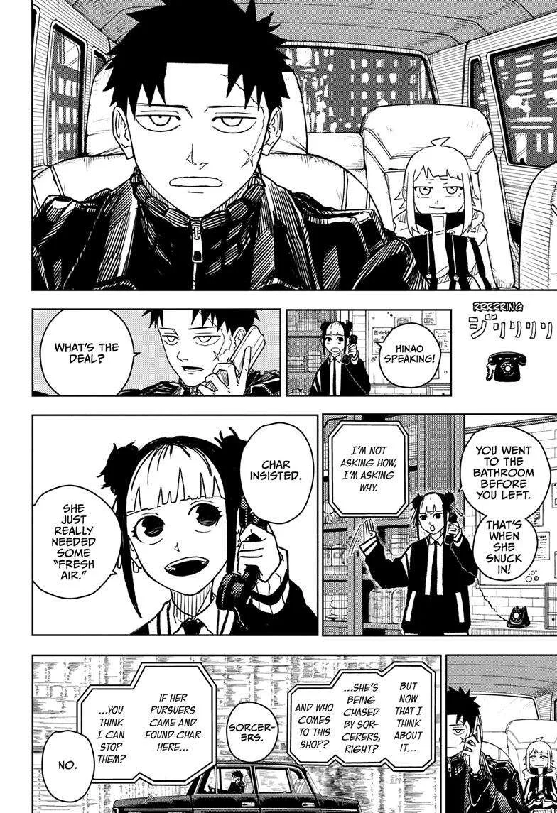 Kagurabachi Chapter 5 page 5