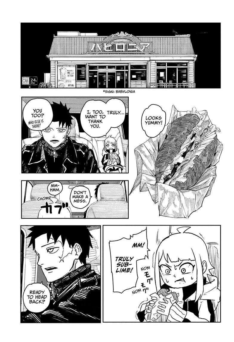 Kagurabachi Chapter 5 page 10
