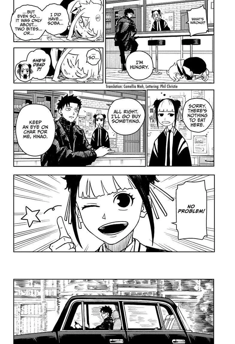 Kagurabachi Chapter 5 page 3