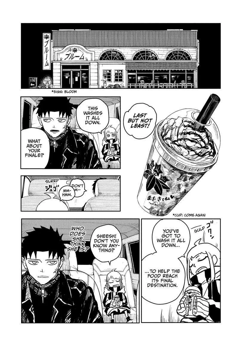 Kagurabachi Chapter 5 page 12