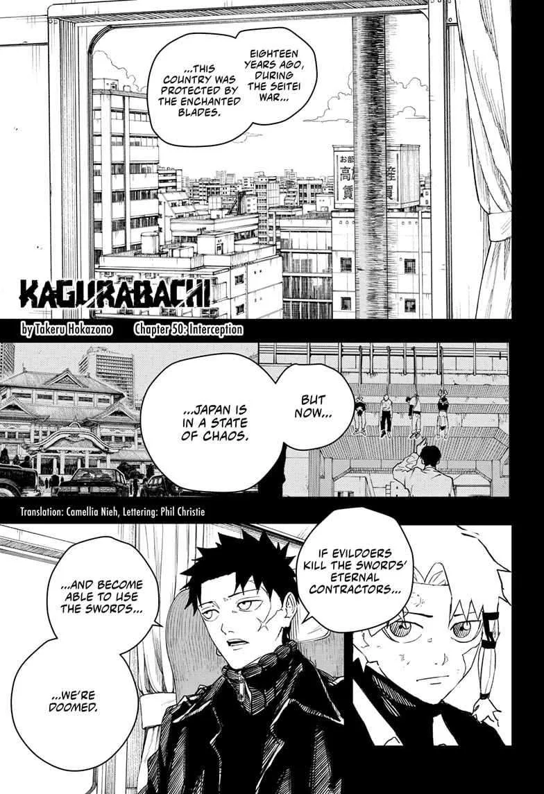 Kagurabachi Chapter 50 page 1