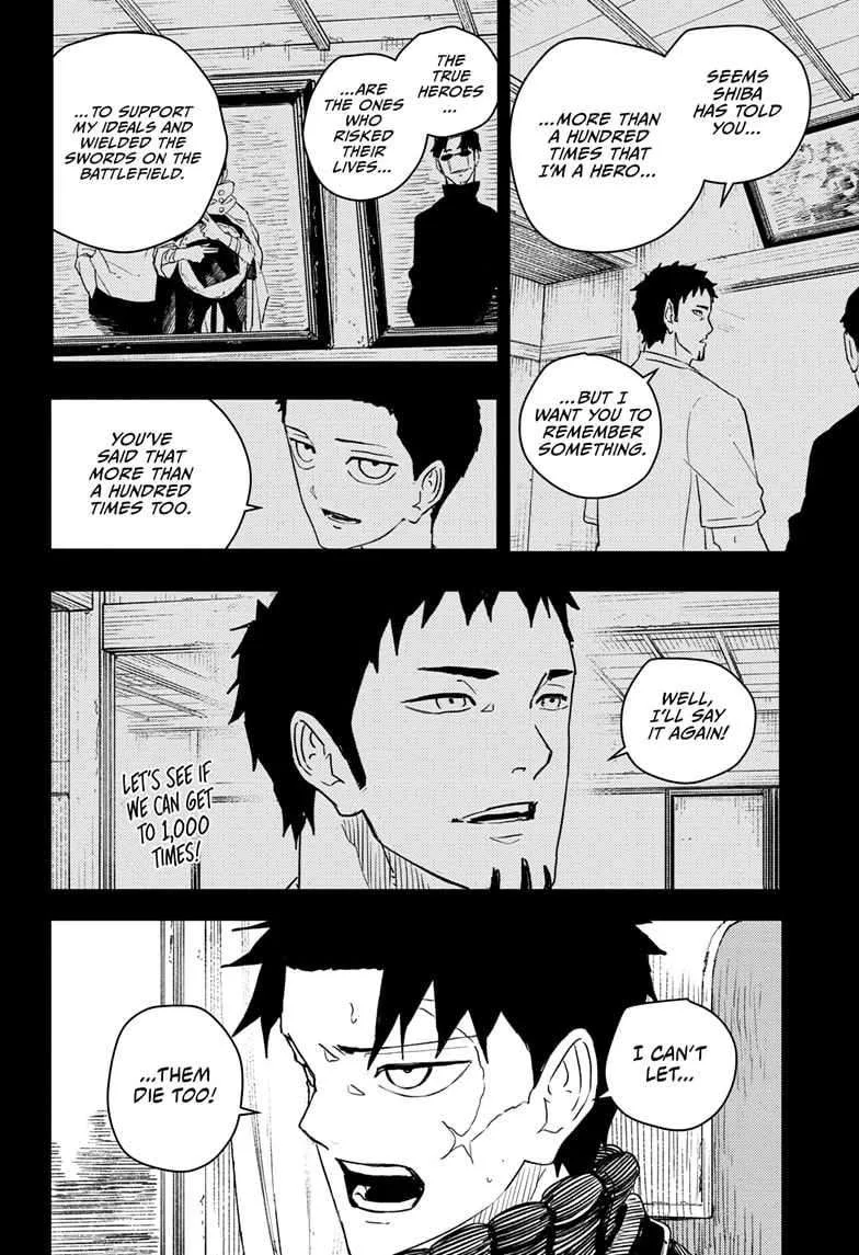 Kagurabachi Chapter 50 page 2