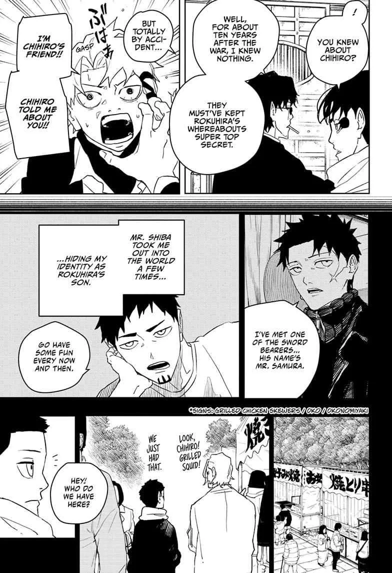 Kagurabachi Chapter 50 page 9