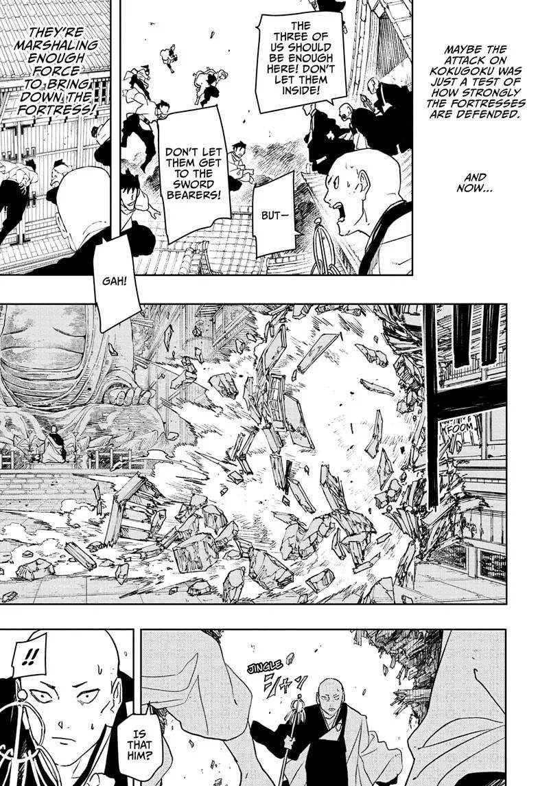 Kagurabachi Chapter 51 page 7