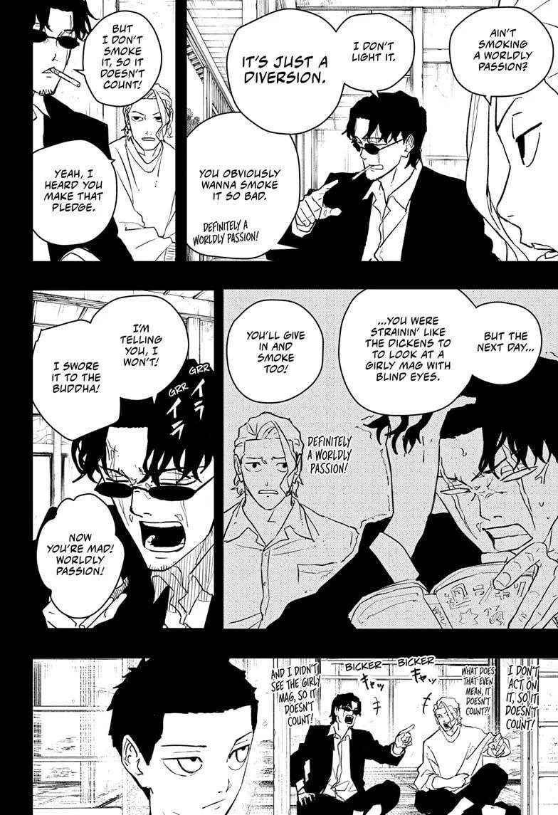 Kagurabachi Chapter 51 page 2