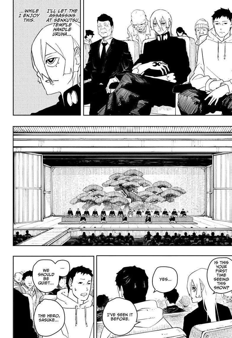 Kagurabachi Chapter 52 page 9