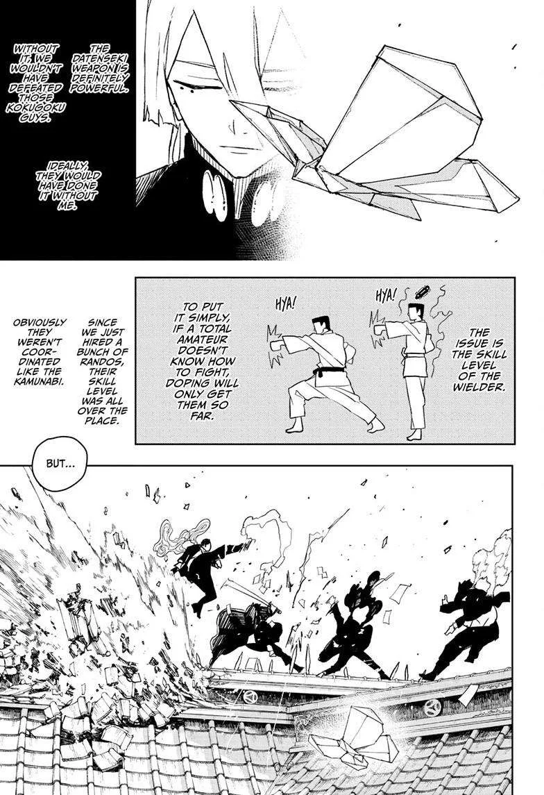Kagurabachi Chapter 52 page 12