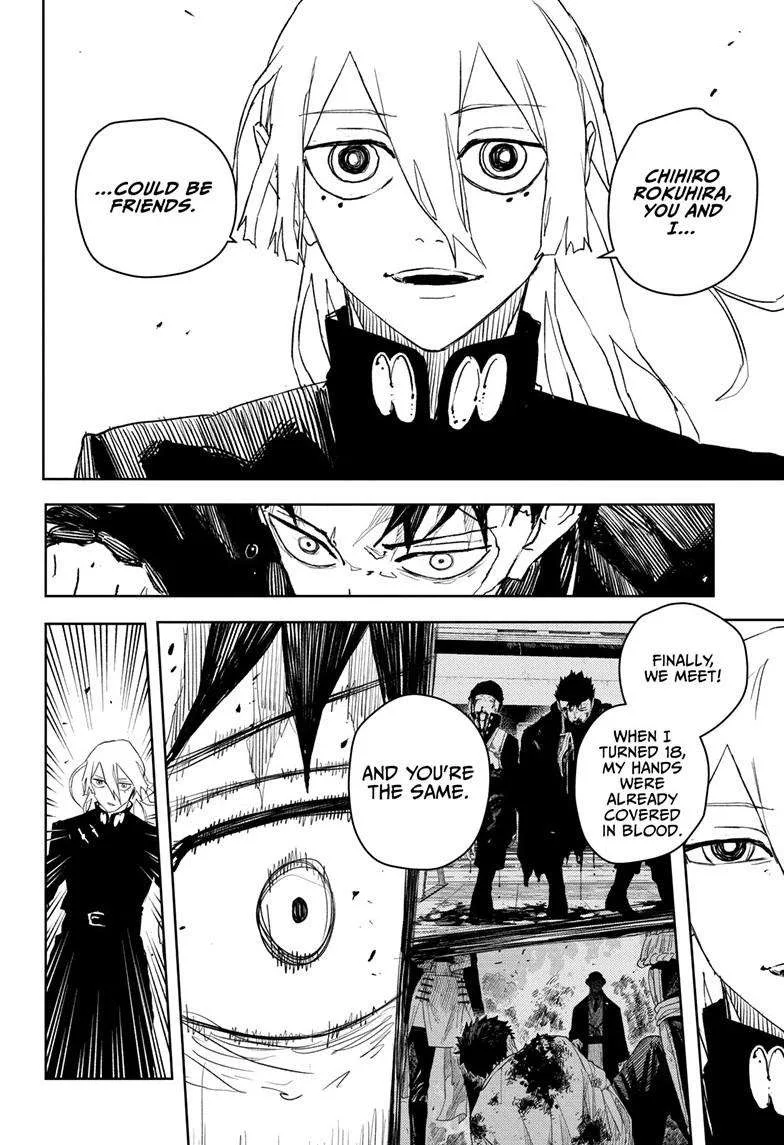 Kagurabachi Chapter 52 page 5