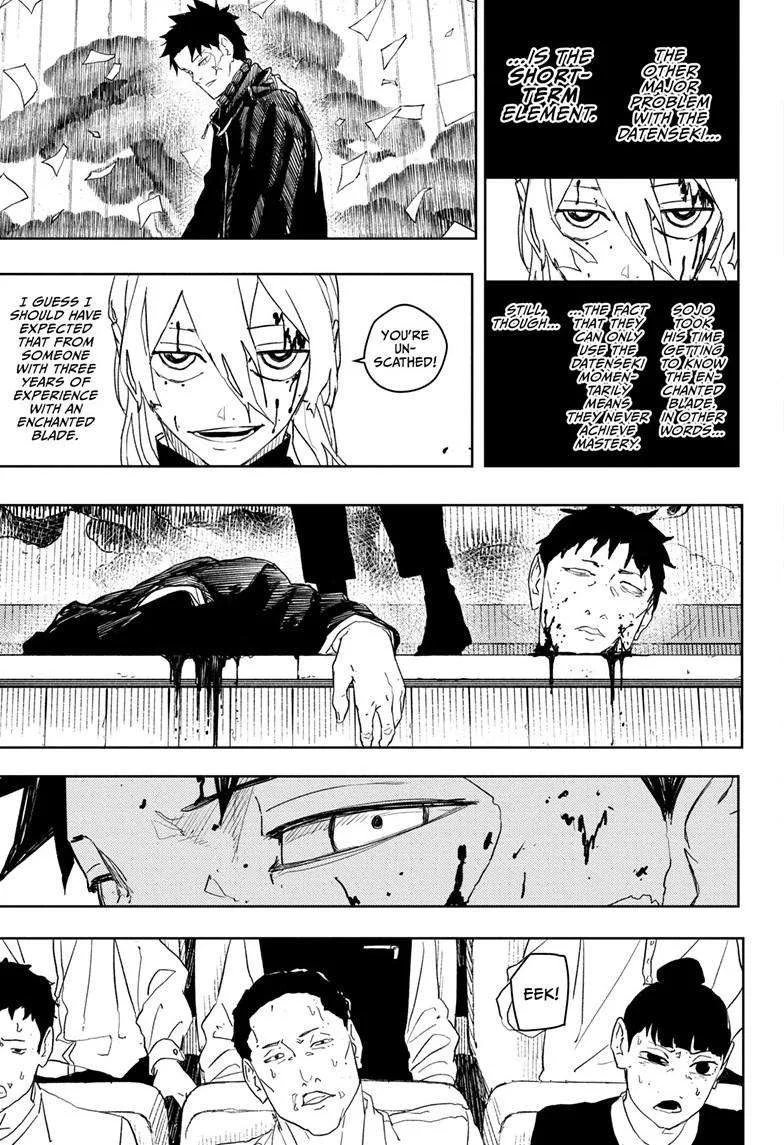 Kagurabachi Chapter 52 page 17