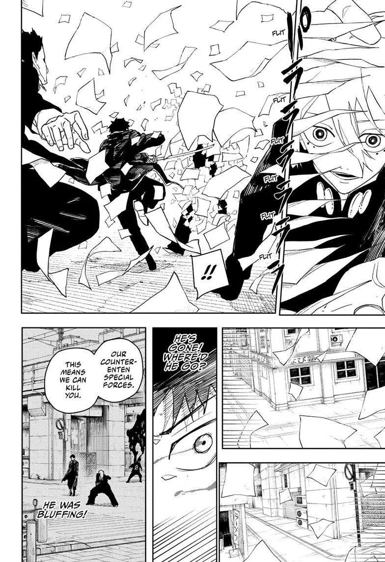 Kagurabachi Chapter 52 page 7