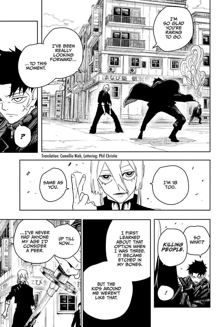 Kagurabachi Chapter 52 page 4