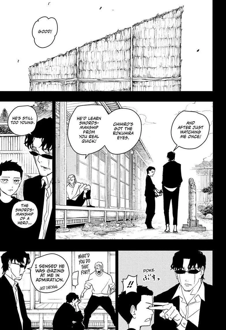 Kagurabachi Chapter 53 page 5